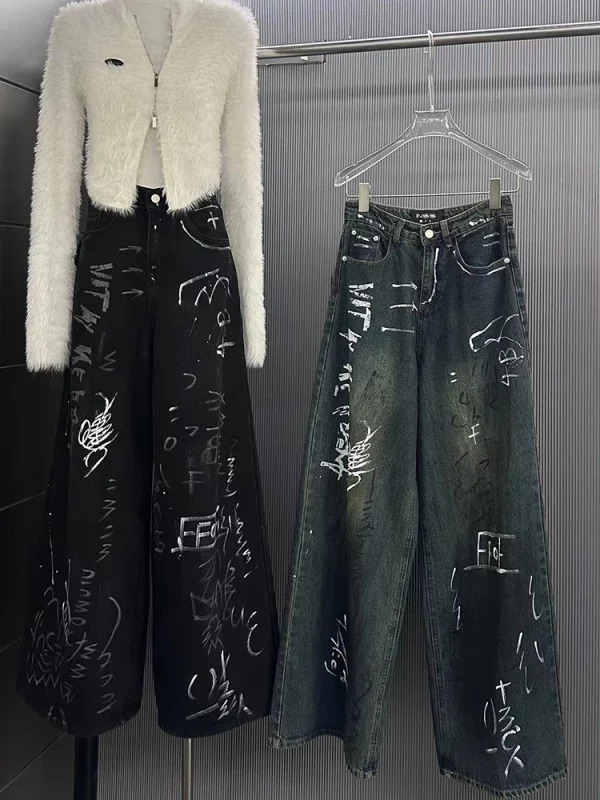 Y2K Aesthetic Punk Cyber Denim Pants - Grunge Graffiti Jeans - Streetwear Japanese Fashion - Baggy Wide