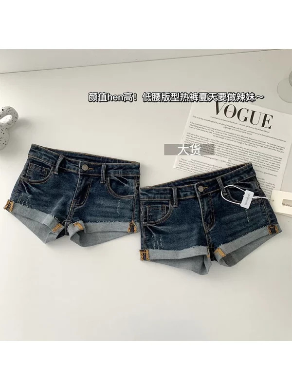 Y2K Harajuku Low Rise Skinny Jeans Shorts - Japanese Gyaru Cyber Punk Denim Hot Pants for Women