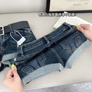 Y2K Harajuku Low Rise Skinny Jeans Shorts - Japanese Gyaru Cyber Punk Denim Hot Pants for Women