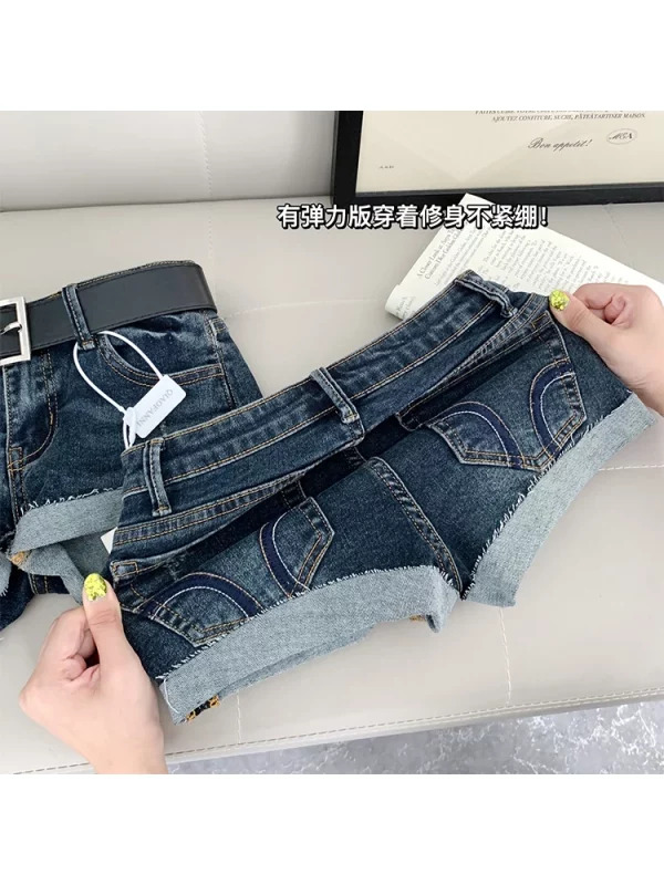 Y2K Harajuku Low Rise Skinny Jeans Shorts - Japanese Gyaru Cyber Punk Denim Hot Pants for Women