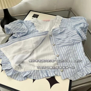 Y2K Summer Vintage Striped Shirt - French Mori Girl Aesthetic Crop Top