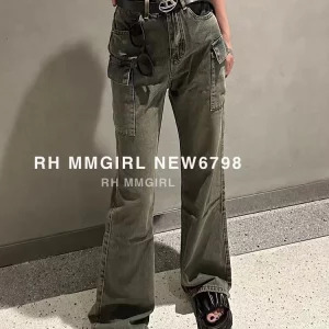 Y2K Vintage Grunge Cargo Pants - Denim Bell Bottom Flare Jeans