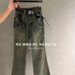 Y2K Vintage Grunge Cargo Pants - Denim Bell Bottom Flare Jeans