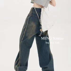 Y2K Vintage Wide Leg Denim Pants - Grunge High Street Cyber Kpop Fashion